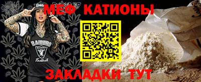 PSILOCYBIN Белорецк