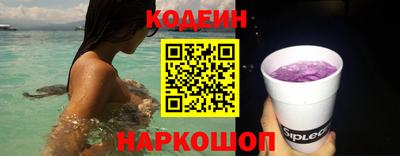 MDMA Premium VHQ Бердск