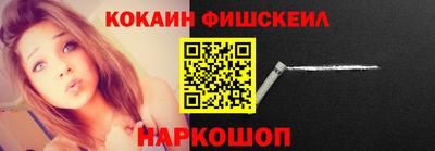 MDMA Premium VHQ Бердск