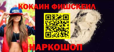 MDMA Premium VHQ Бердск