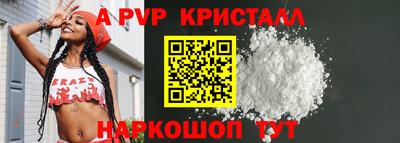 MDMA Premium VHQ Бердск