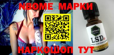MDMA Premium VHQ Бердск