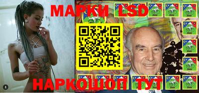 PSILOCYBIN Белорецк