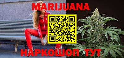 PSILOCYBIN Белорецк