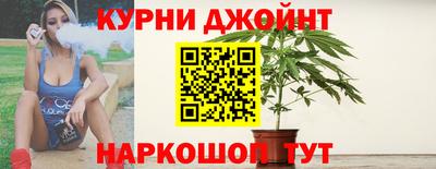 спиды Белореченск