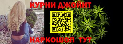 спиды Белореченск