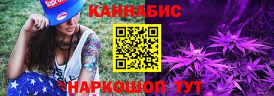 MDMA Premium VHQ Бердск