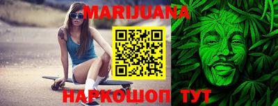 PSILOCYBIN Белорецк