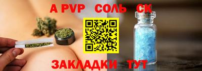 PSILOCYBIN Белорецк
