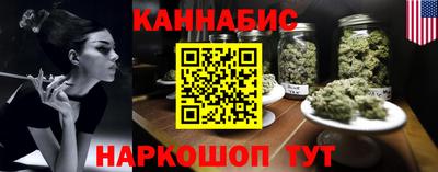 PSILOCYBIN Белорецк