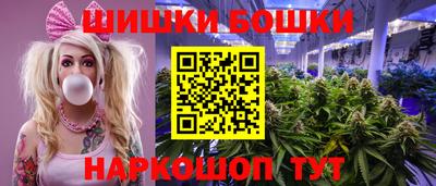 MDMA Premium VHQ Бердск