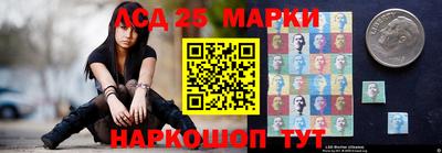 MDMA Premium VHQ Бердск