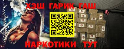 PSILOCYBIN Белорецк