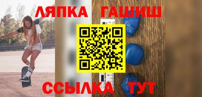 PSILOCYBIN Белорецк