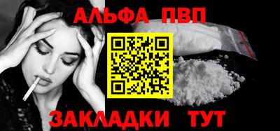 PSILOCYBIN Белорецк