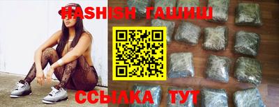 MDMA Premium VHQ Бердск