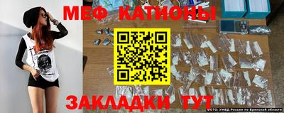 MDMA Premium VHQ Бердск