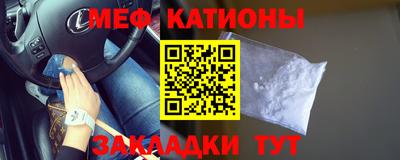 MDMA Premium VHQ Бердск