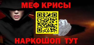 MDMA Premium VHQ Бердск